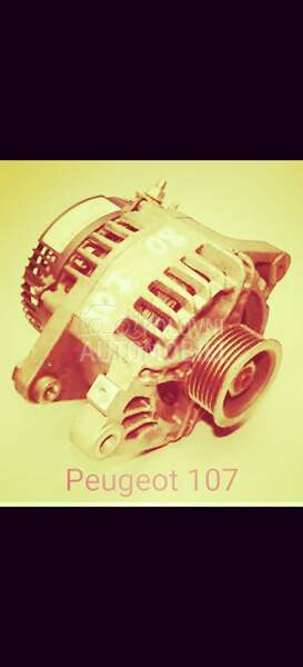 Alternator za Peugeot 107