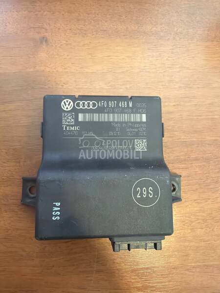 Gateway modul za Audi A6, Q7, S6