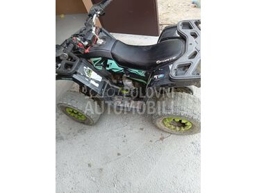 Tao Motor 125, 850 €, 2025. , 125 cm3, 1.500 km, 6kW (8 KS), ATV / Quad, Beograd