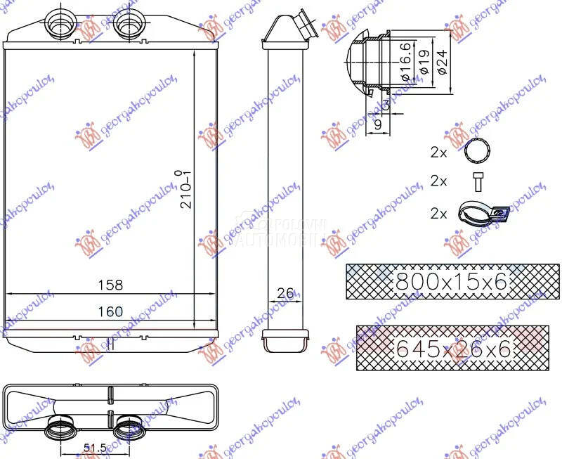 Hladnjak kabine za Renault Kangoo od 2013. do 2021. god.