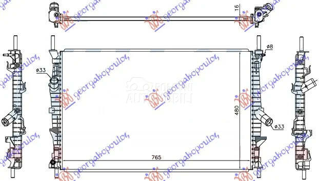 Hladnjak za Ford Transit Custom od 2019. do 2026. god. - 1771533