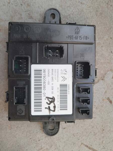 Modul Gepek Vrata za Citroen DS, DS3, DS4 ... od 2015. do 2026. god.
