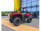 CFMOTO C5 EPS