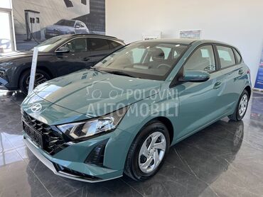 Hyundai i20 1.0 T-GDi 7DCT STYLE, 18.890 €, 2026. Hečbek, Benzin | 998 cm3, 11 km, 66kW (90 KS), Automatski / poluautomatski, 4/5 vrata, 5 sedišta, Čačak