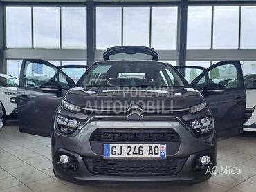 Citroen C3 1.5NAV LED USB 86000, 10.950 €, 2022. Hečbek, Dizel | 1499 cm3, 86.736 km, 75kW (102 KS), Manuelni 6 brzina, 4/5 vrata, 5 sedišta, Jagodina
