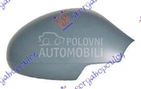 Poklopac Retrovizora za Seat Leon od 1999. do 2005. god.