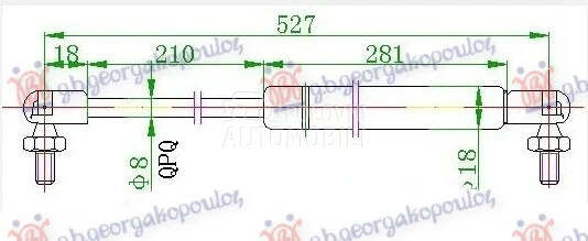 Amortizer gepeka za Škoda Felicia od 1994. do 2001. god.