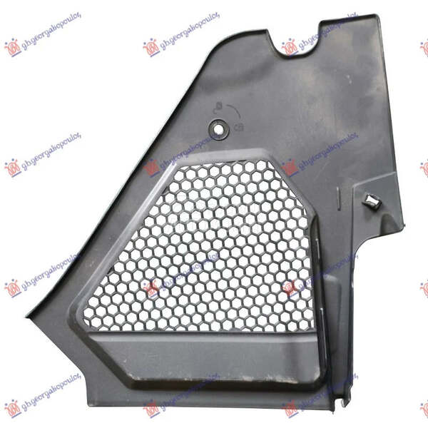 Plastika ispod brisaca za BMW Serija 2 od 2021. do 2026. god.
