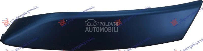 Rub za Audi Q7 od 2006. do 2009. god.