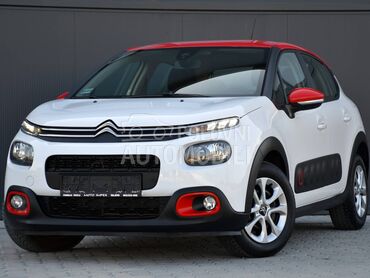Citroen C3 1.2 / SHINE / REG, 7.890 €, 2018. Hečbek, Benzin | 1199 cm3, 125.000 km, 60kW (82 KS), Manuelni 5 brzina, 4/5 vrata, 5 sedišta, Valjevo
