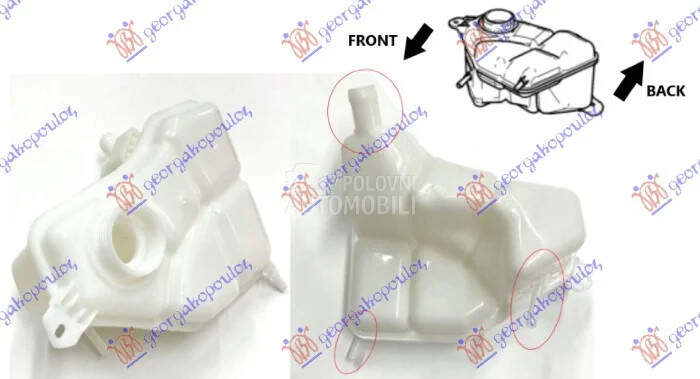 Posuda antifriza za Ford Fusion od 2002. do 2012. god.