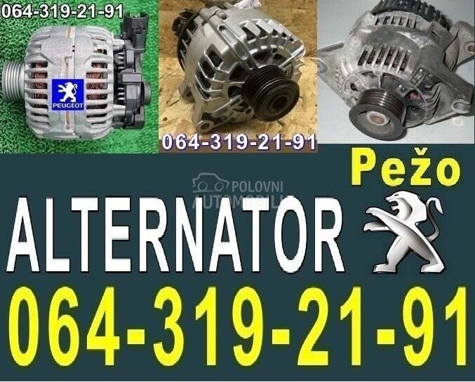 Pežo ALTERNATOR za Peugeot 2008, 206, 208 ...