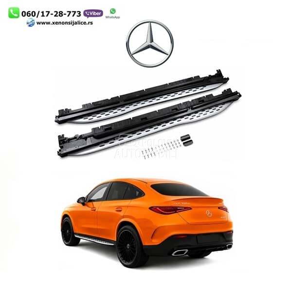 Pragovi c254 za Mercedes Benz GLC 200