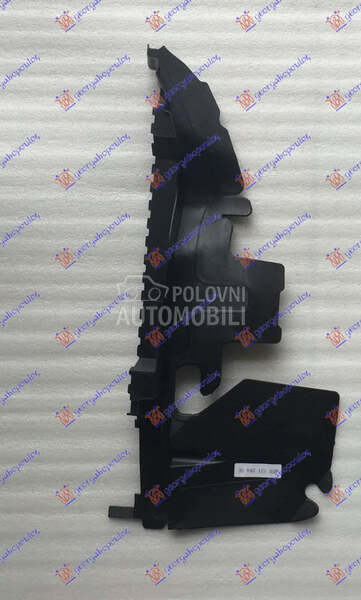 Nosac hladnjaka za Audi A6 od 2004. do 2008. god.