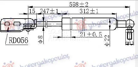 Amortizer gepeka za Suzuki Swift od 1990. do 1993. god.