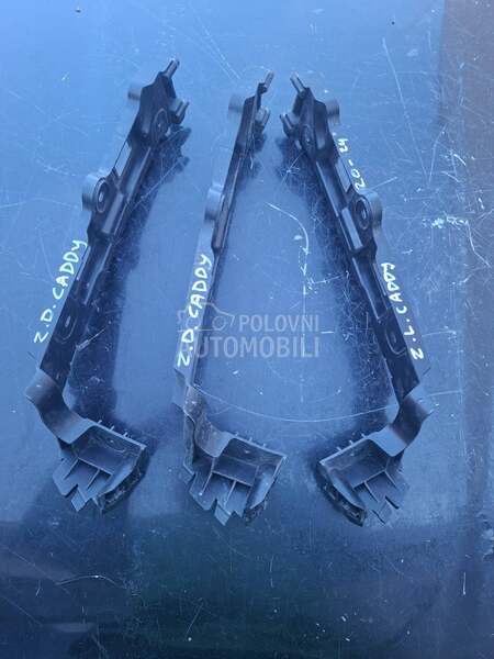nosaci zadnjeg branika za Volkswagen Caddy - 2k7807394