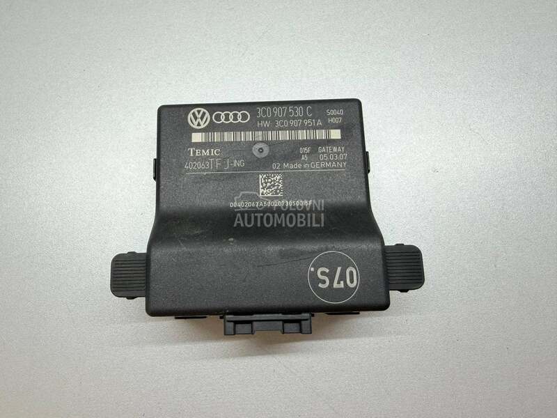 Gateway modul za Volkswagen Passat B6