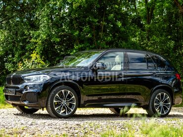 BMW X5 xdrive reg.godinu, 28.500 €, 2017. Džip/SUV, Dizel | 1995 cm3, 205.000 km, 154kW (209 KS), Automatski / poluautomatski, 4/5 vrata, 5 sedišta, Smederevo
