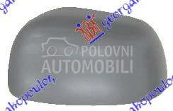Poklopac Retrovizora za Peugeot 4008 od 2012. do 2017. god. - 7632A013WC