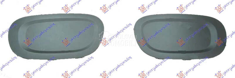 Poklopac maglenke za Citroen C3 od 2016. do 2024. god. - 1618038080