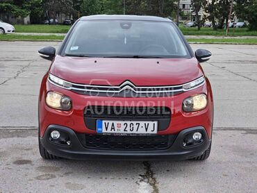 Citroen C3 , 8.450 €, 2017. Hečbek, Benzin | 1199 cm3, 109.605 km, 60kW (82 KS), Manuelni 5 brzina, 4/5 vrata, 5 sedišta, Valjevo