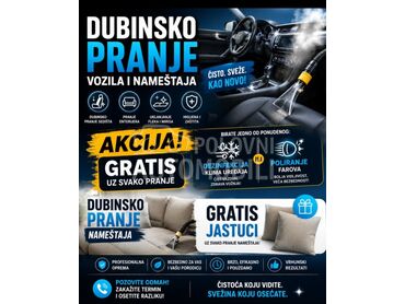 Peugeot 208 1.2 (može zamena), 4.690 €, 2015. Hečbek, Benzin | 1199 cm3, 151.000 km, 60kW (82 KS), Manuelni 5 brzina, 4/5 vrata, 5 sedišta, Pančevo