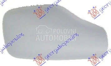 Poklopac Retrovizora za Peugeot 106 od 1992. do 1996. god.