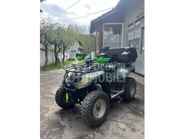 Kymco 250cc, 2.200 €, 2005. , 250 cm3, 1 km, 12kW (16 KS), ATV / Quad, Žagubica