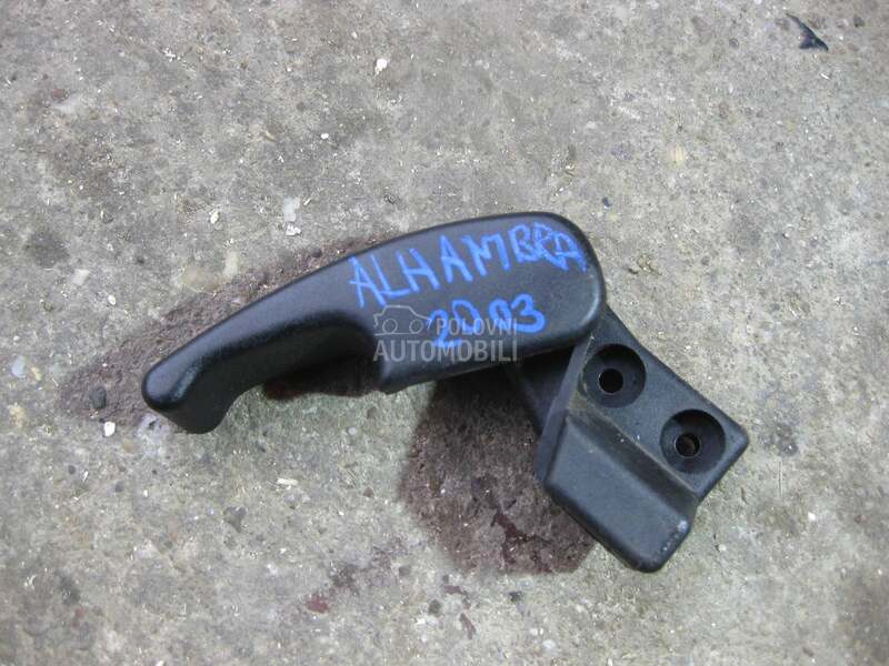 Rucica haube za Seat Alhambra od 2000. do 2010. god.