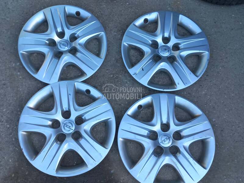 Ratkapne insignija 17" 5 x 120