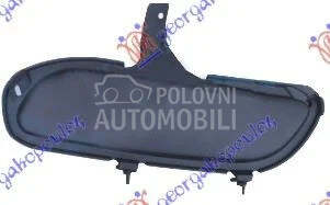 Poklopac maglenke za Peugeot 406 od 1996. do 2005. god.