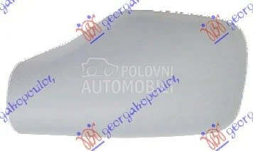 Poklopac Retrovizora za Peugeot 106 od 1996. do 2003. god.