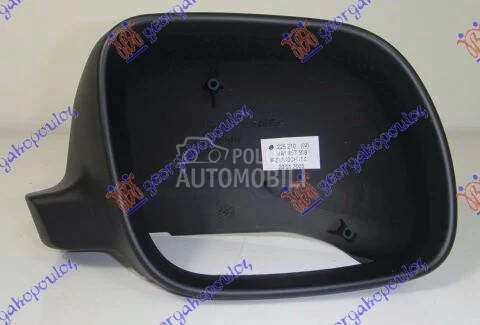 Poklopac Retrovizora za Audi A4 od 1994. do 2000. god. - 4A08575083FZ