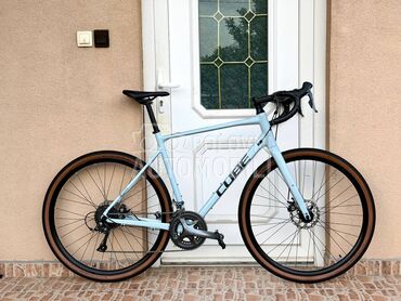 Cube Nuroad 28 Claris, 530 €, 2025. , Drumski, Brzina: 16, Bela, Novi Sad