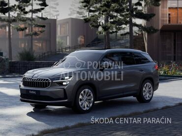 Škoda Kodiaq Selection DSG 4x4, 47.873 €, 2026. Džip/SUV, Dizel | 1986 cm3, 0 km, 142kW (193 KS), Automatski / poluautomatski, 4/5 vrata, 5 sedišta, Paraćin