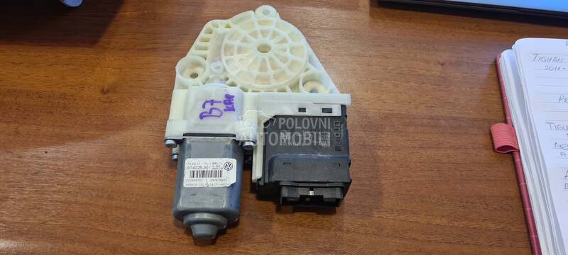 Motoric za Volkswagen Passat B7 - 3AF939461