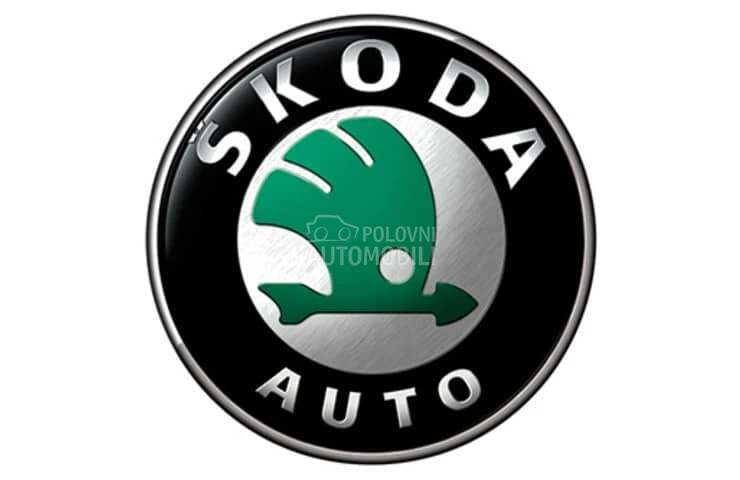 Polovni Delovi za Škoda Fabia, Favorit, Felicia ... od 2002. do 2025. god.