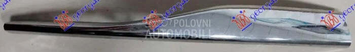 Lajsna za Volkswagen Golf 8 od 2020. do 2024. god.