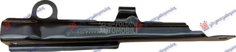 Nosac veznog lima za BMW Serija 2 od 2021. do 2026. god.