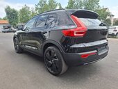 Volvo XC40 B3 Plus Dark (može zamena)