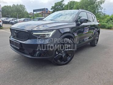 Volvo XC40 B3 Plus Dark (može zamena)