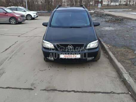 Kompletan auto u delovima za Opel Zafira od 2000. do 2008. god.