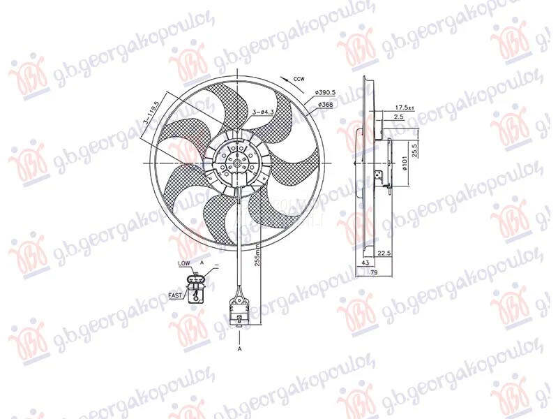 Ventilator hladnjaka za Opel Zafira od 2005. do 2012. god.