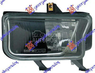 Maglenka za Fiat Punto od 1995. do 1999. god. - 7732371