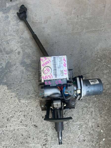 City servo / plavi kabal za Fiat Punto od 2001. do 2009. god.