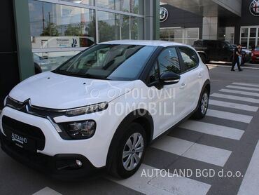 Citroen C3 1.2 Business VAN, 7.499 €, 2021. , 51.752 km, Van, Benzin, 1199 cm3, Manuelni menjač, Beograd
