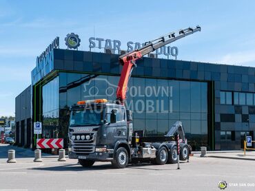 Scania G400 8x4 / STR0680, 88.300 €, 2010. , 449.069 km, Kiper, Dizel, 1234 cm3, Automatski menjač, Inostranstvo