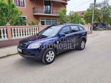 Chevrolet Captiva 2.0, 4.999 €, 2008. Džip/SUV, Dizel | 1991 cm3, 270.000 km, 110kW (150 KS), Manuelni 5 brzina, 4/5 vrata, 5 sedišta, Vranje