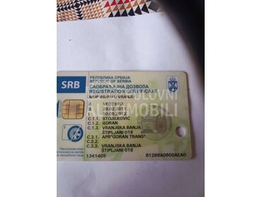 MAN TGA 18430, 9.500 €, 2005. , 1.445.000 km, Tegljač, Dizel, 10518 cm3, Automatski menjač, Vranjska Banja