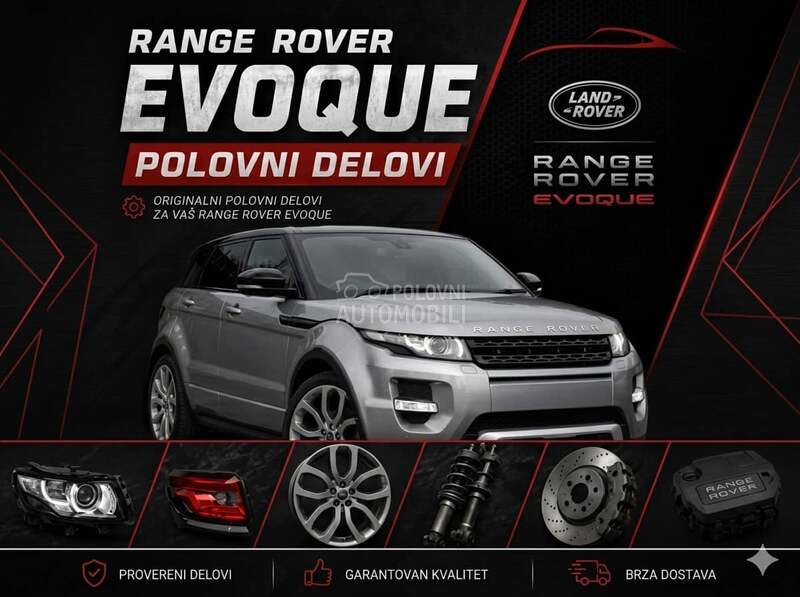 TRAP RAMENA VILJUSKE GLAVCINE za Land Rover Range Rover Evoque od 2011. do 2018. god.